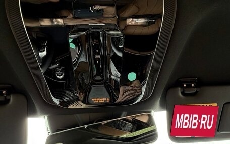 Mercedes-Benz E-Класс, 2025 год, 8 699 999 рублей, 30 фотография