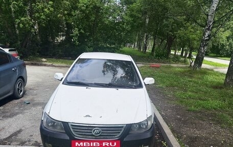 KIA Rio IV, 2017 год, 155 000 рублей, 4 фотография