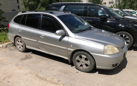 KIA Rio II, 2004 год, 170 000 рублей, 2 фотография
