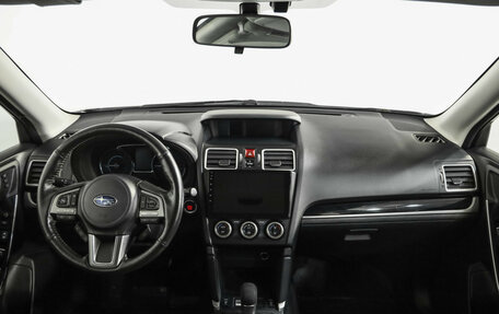 Subaru Forester, 2016 год, 1 849 000 рублей, 11 фотография