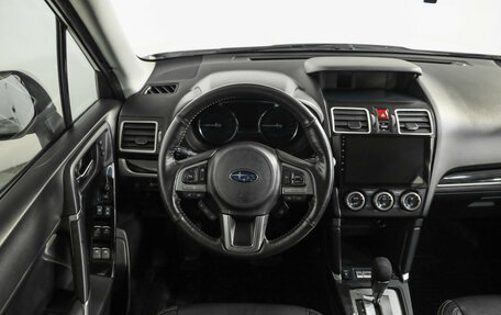 Subaru Forester, 2016 год, 1 849 000 рублей, 12 фотография