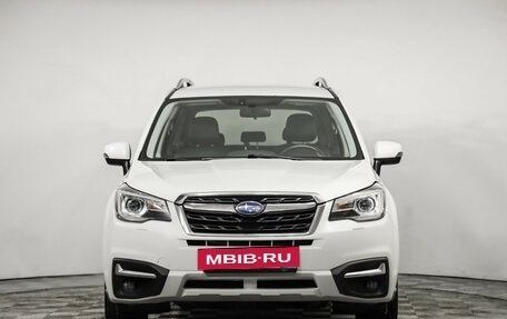 Subaru Forester, 2016 год, 1 849 000 рублей, 3 фотография