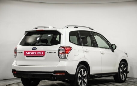 Subaru Forester, 2016 год, 1 849 000 рублей, 6 фотография