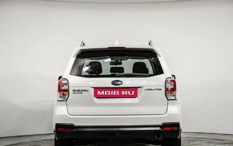 Subaru Forester, 2016 год, 1 849 000 рублей, 7 фотография