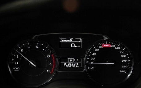 Subaru Forester, 2016 год, 1 849 000 рублей, 13 фотография