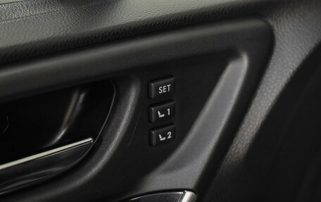 Subaru Forester, 2016 год, 1 849 000 рублей, 22 фотография