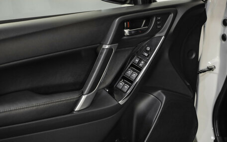 Subaru Forester, 2016 год, 1 849 000 рублей, 21 фотография