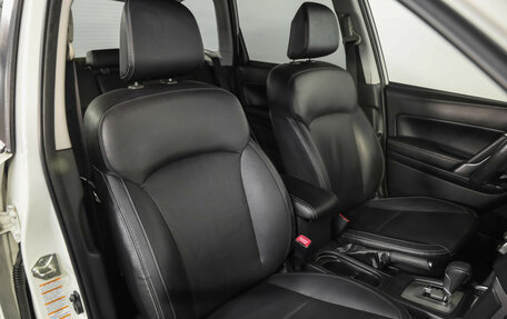 Subaru Forester, 2016 год, 1 849 000 рублей, 25 фотография