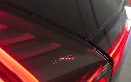 Geely Atlas, 2025 год, 3 450 000 рублей, 14 фотография