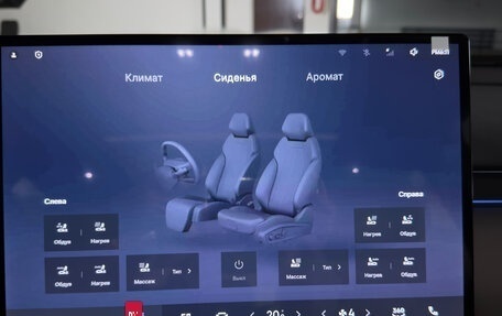 Geely Atlas, 2025 год, 3 450 000 рублей, 35 фотография