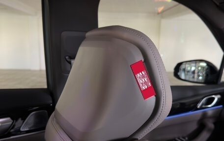 Geely Atlas, 2025 год, 3 450 000 рублей, 32 фотография