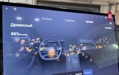 Geely Atlas, 2025 год, 3 450 000 рублей, 36 фотография
