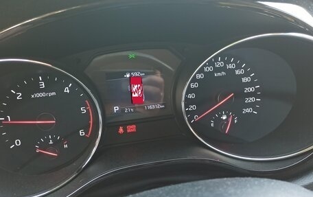 KIA Carnival III, 2020 год, 3 100 000 рублей, 7 фотография
