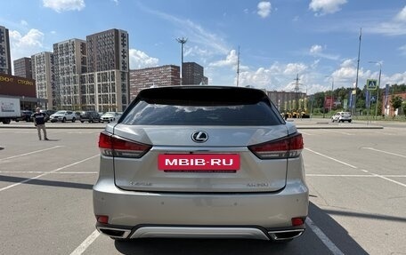 Lexus RX IV рестайлинг, 2022 год, 8 300 000 рублей, 6 фотография