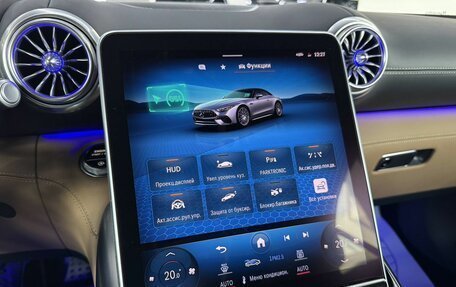 Mercedes-Benz SL-Класс AMG, 2023 год, 22 990 000 рублей, 32 фотография