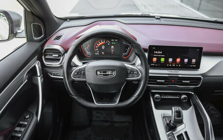 Geely Coolray I, 2020 год, 1 689 000 рублей, 14 фотография