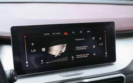 Geely Coolray I, 2020 год, 1 689 000 рублей, 20 фотография