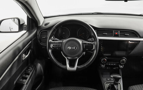 KIA Rio IV, 2017 год, 1 149 000 рублей, 12 фотография