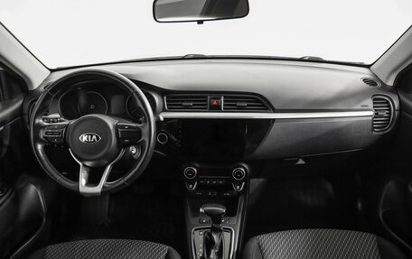 KIA Rio IV, 2017 год, 1 149 000 рублей, 11 фотография