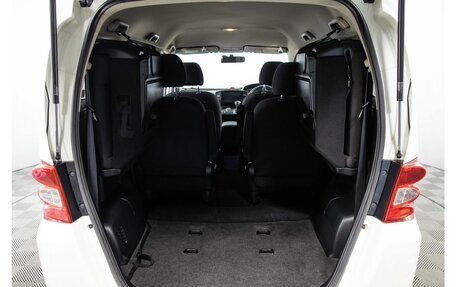 Honda Freed I, 2011 год, 1 229 000 рублей, 7 фотография