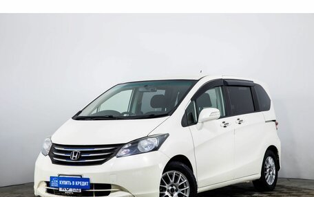 Honda Freed I, 2011 год, 1 229 000 рублей, 3 фотография