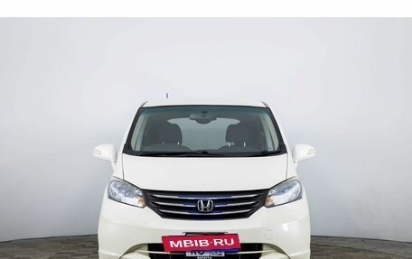 Honda Freed I, 2011 год, 1 229 000 рублей, 2 фотография