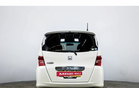 Honda Freed I, 2011 год, 1 229 000 рублей, 5 фотография