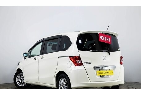 Honda Freed I, 2011 год, 1 229 000 рублей, 6 фотография