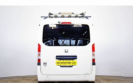 Honda N-VAN, 2019 год, 949 000 рублей, 5 фотография