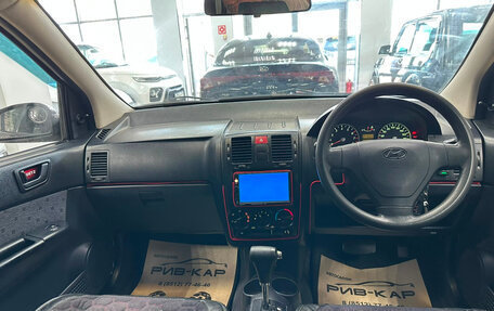 Hyundai Getz I рестайлинг, 2003 год, 350 000 рублей, 13 фотография