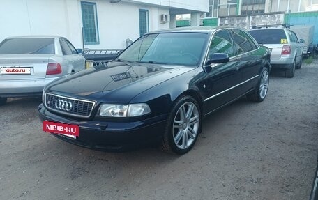 Audi A8, 1998 год, 1 150 000 рублей, 2 фотография