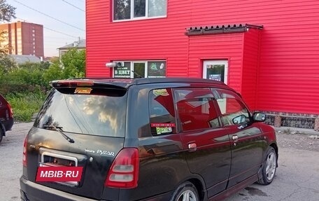 Daihatsu Pyzar I, 1998 год, 250 000 рублей, 5 фотография