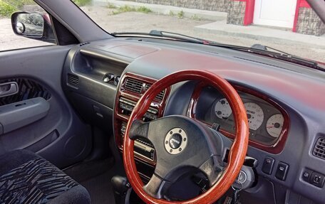 Daihatsu Pyzar I, 1998 год, 250 000 рублей, 16 фотография