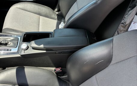Mercedes-Benz C-Класс, 2011 год, 1 530 000 рублей, 11 фотография