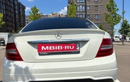 Mercedes-Benz C-Класс, 2011 год, 1 530 000 рублей, 21 фотография