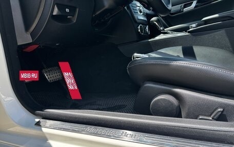 Mercedes-Benz C-Класс, 2011 год, 1 530 000 рублей, 16 фотография