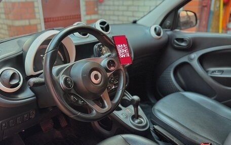 Smart Forfour II, 2016 год, 750 000 рублей, 6 фотография