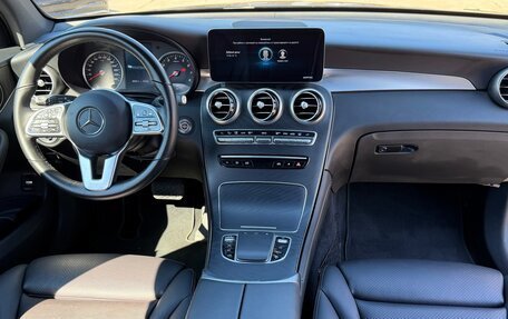 Mercedes-Benz GLC, 2020 год, 4 150 000 рублей, 11 фотография