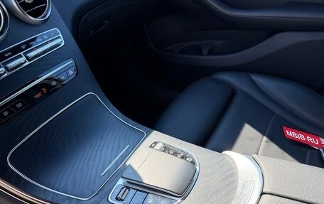 Mercedes-Benz GLC, 2020 год, 4 150 000 рублей, 14 фотография