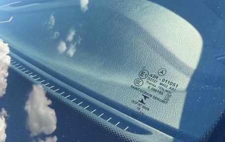 Mercedes-Benz GLC, 2020 год, 4 150 000 рублей, 20 фотография