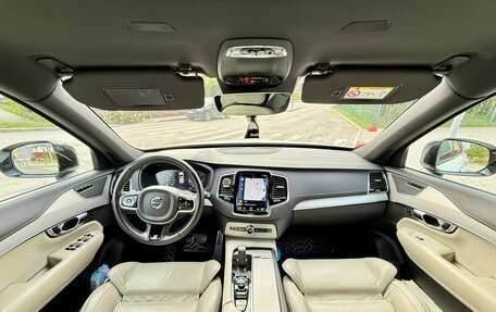 Volvo XC90 II рестайлинг, 2019 год, 4 999 999 рублей, 11 фотография