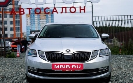 Skoda Octavia, 2017 год, 1 420 000 рублей, 3 фотография
