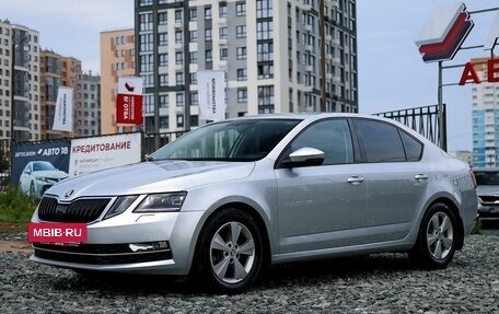 Skoda Octavia, 2017 год, 1 420 000 рублей, 2 фотография