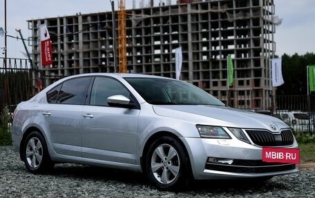 Skoda Octavia, 2017 год, 1 420 000 рублей, 4 фотография