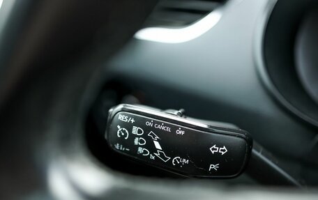 Skoda Octavia, 2017 год, 1 420 000 рублей, 20 фотография