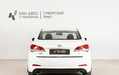 Hyundai i40 I рестайлинг, 2014 год, 1 030 000 рублей, 4 фотография