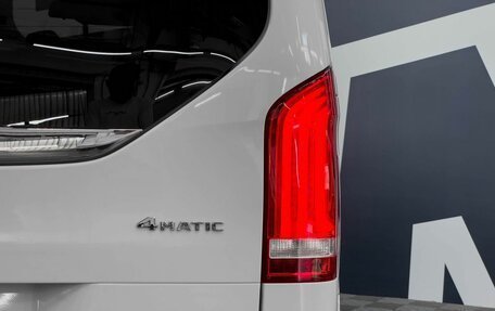 Mercedes-Benz V-Класс, 2020 год, 7 999 900 рублей, 7 фотография