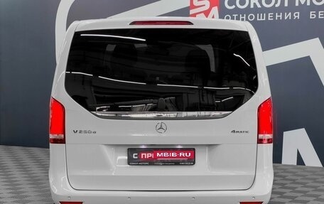 Mercedes-Benz V-Класс, 2020 год, 7 999 900 рублей, 5 фотография