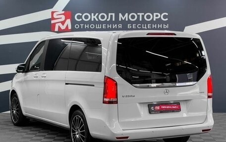 Mercedes-Benz V-Класс, 2020 год, 7 999 900 рублей, 4 фотография