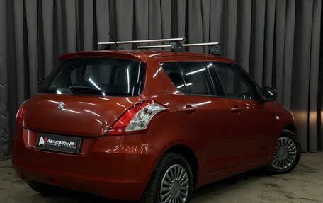 Suzuki Swift IV, 2012 год, 749 777 рублей, 2 фотография